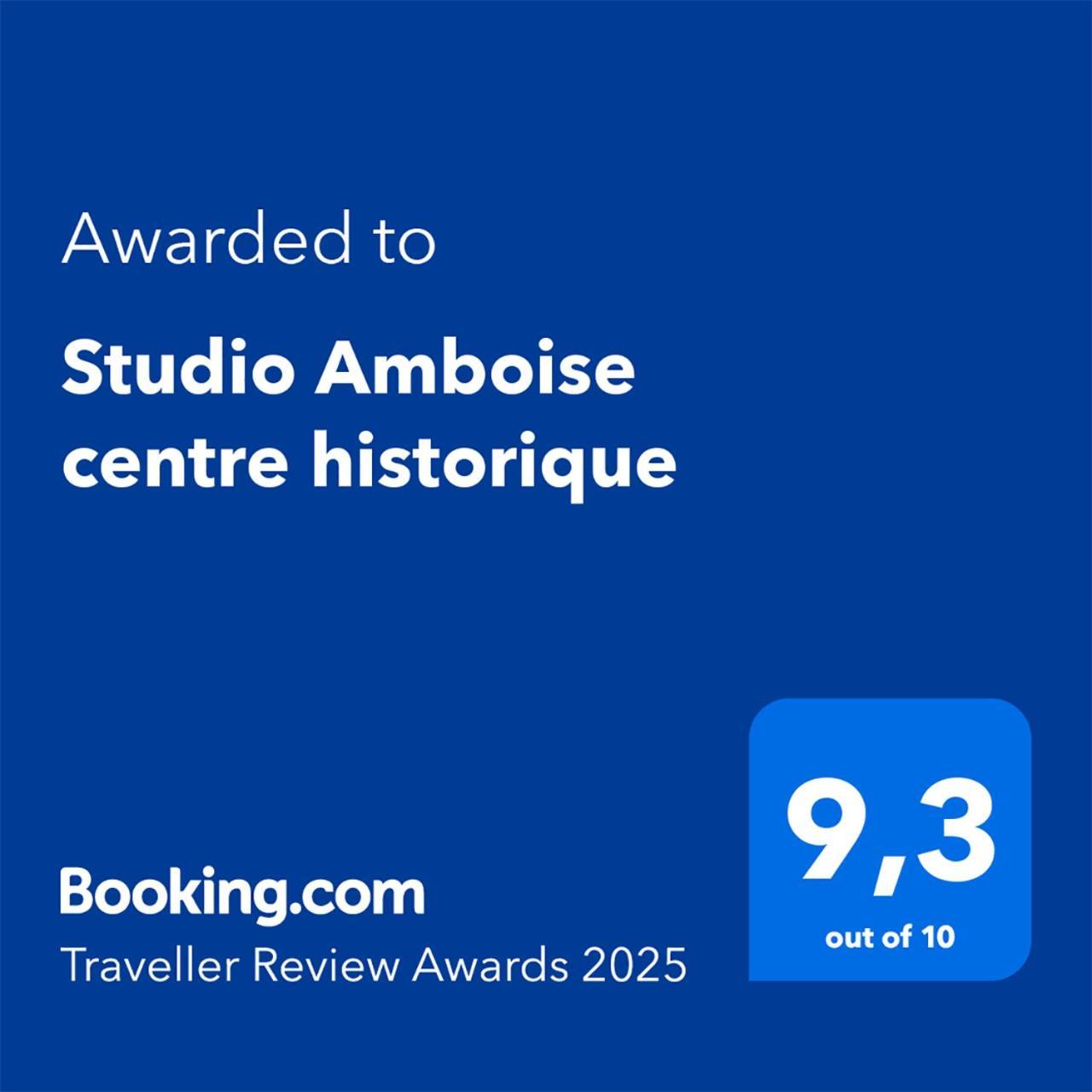 Studio Amboise Centre Historique المظهر الخارجي الصورة